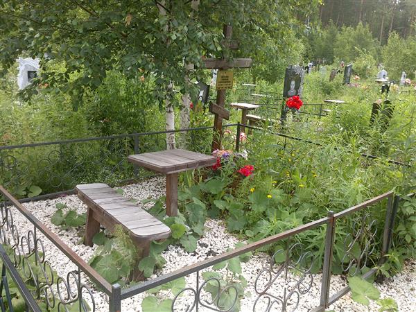 Нестеров Григорий Александрович