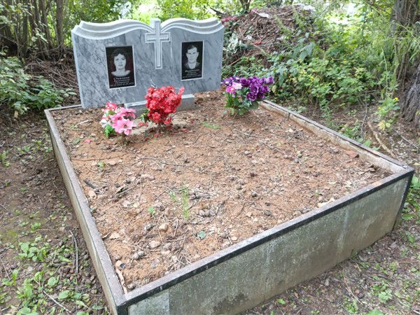 Окалина Валентина Петровна