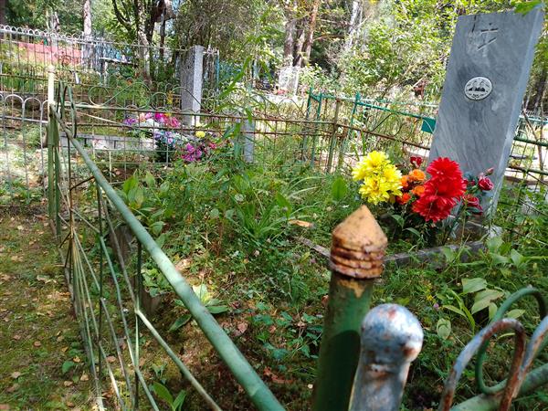 Еремин Константин Нестерович