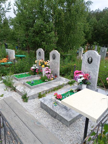 Сметанин Виктор Иванович