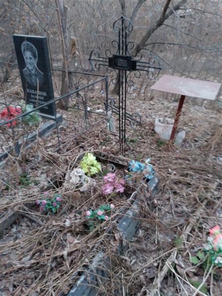 Новиков Матвей Васильевич