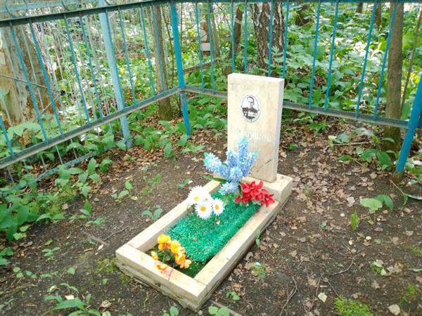Вахрушев Иван Андреевич