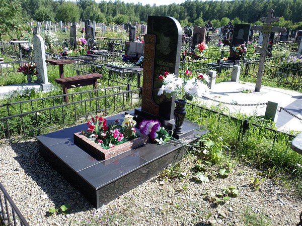 Санжаров Сергей Евгеньевич