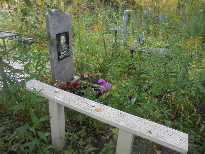 Линева Екатерина Алексеевна