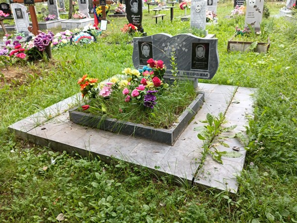Ушенин Александр Григорьевич