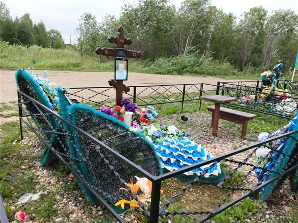 Хромов Александр Владимирович