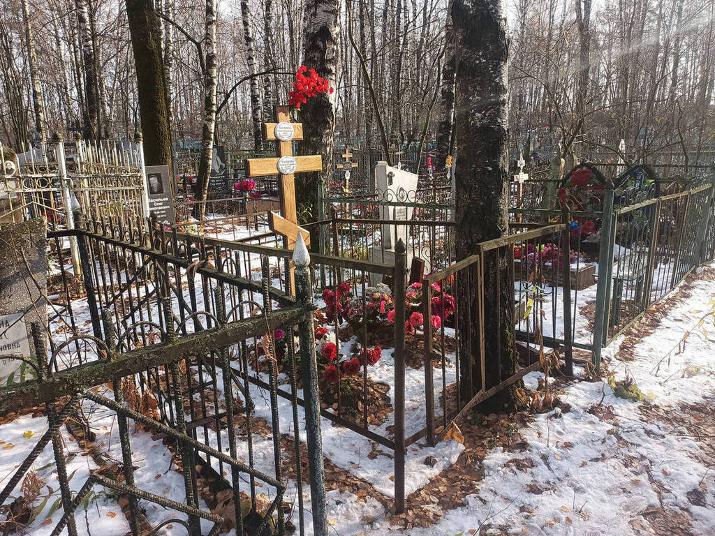 Бахирева Мария Ефимовна