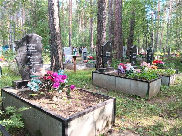 Ладыго Геннадий Павлович