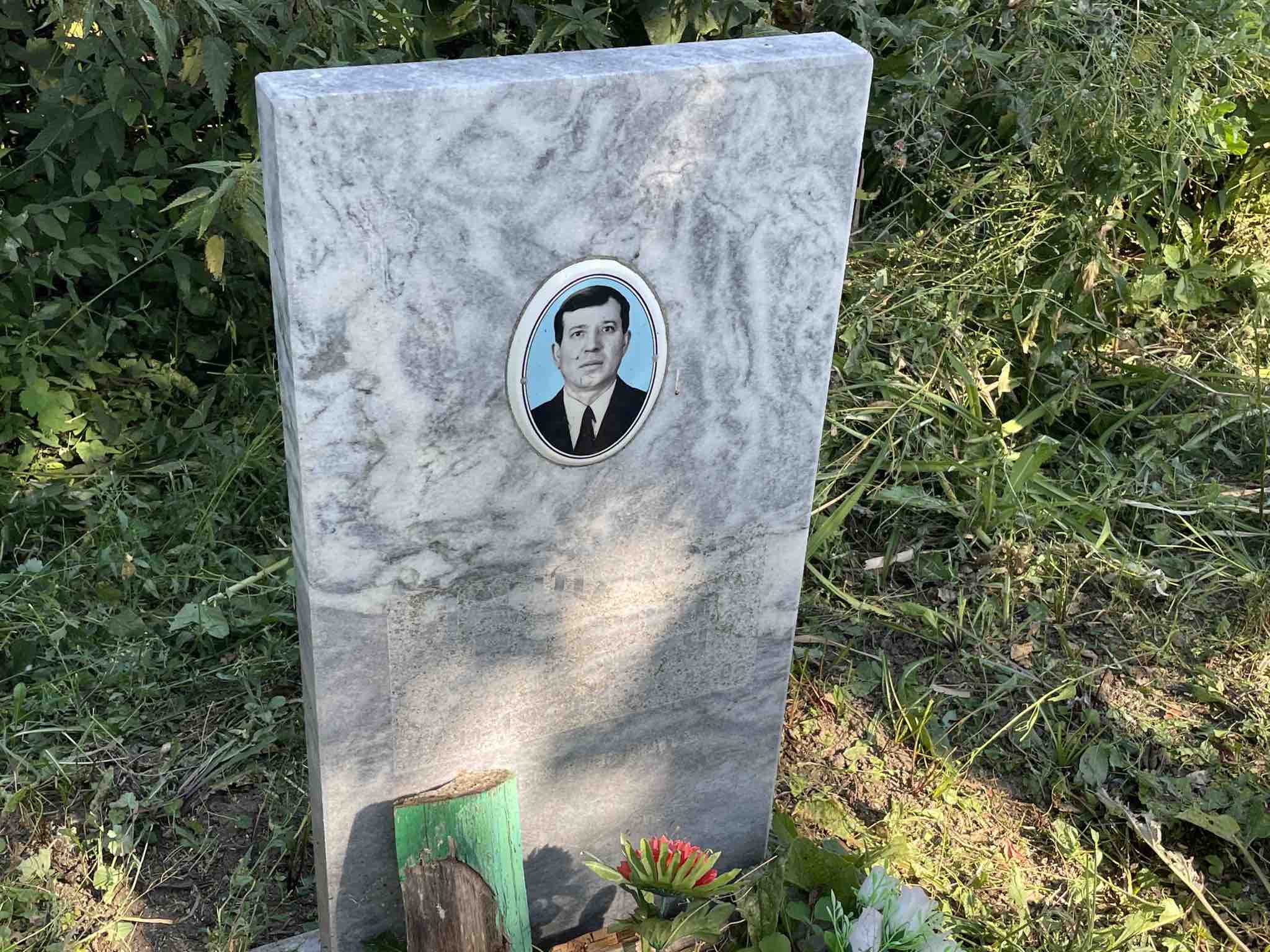 Ландяков Виталий Петрович