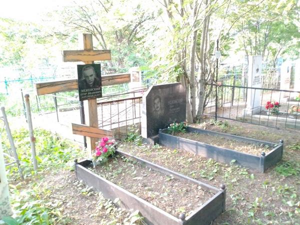 Меженский Виктор Михайлович