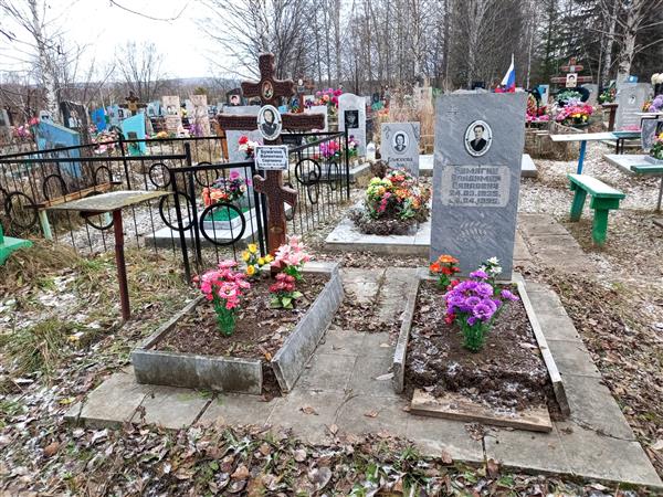 Бумагин Владимир Павлович