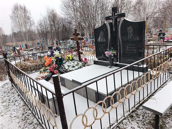 Санникова Вера Николаевна