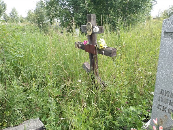 Васильков Павел Григорьевич