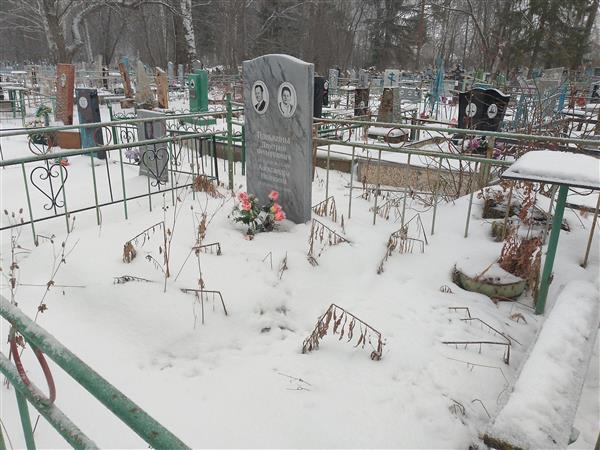 Панькин Дмитрий Филиппович
