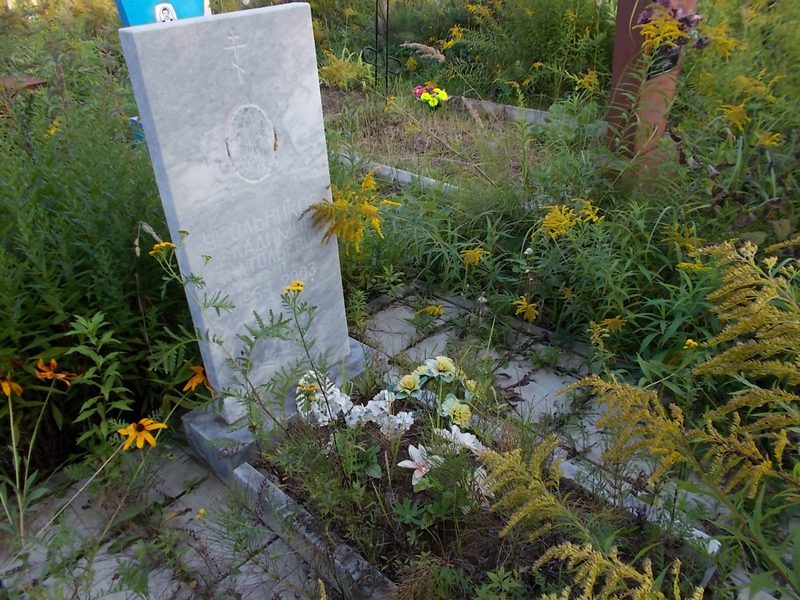 Угольников Владимир Анатольевич