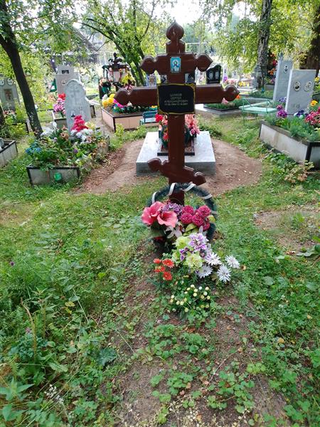 Шумков Сергей Александрович