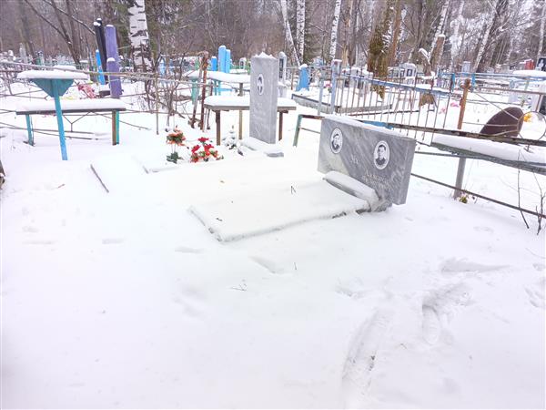 Усс Александр Филиппович