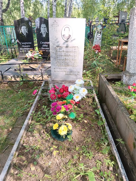 Даринцева Екатерина Андреевна