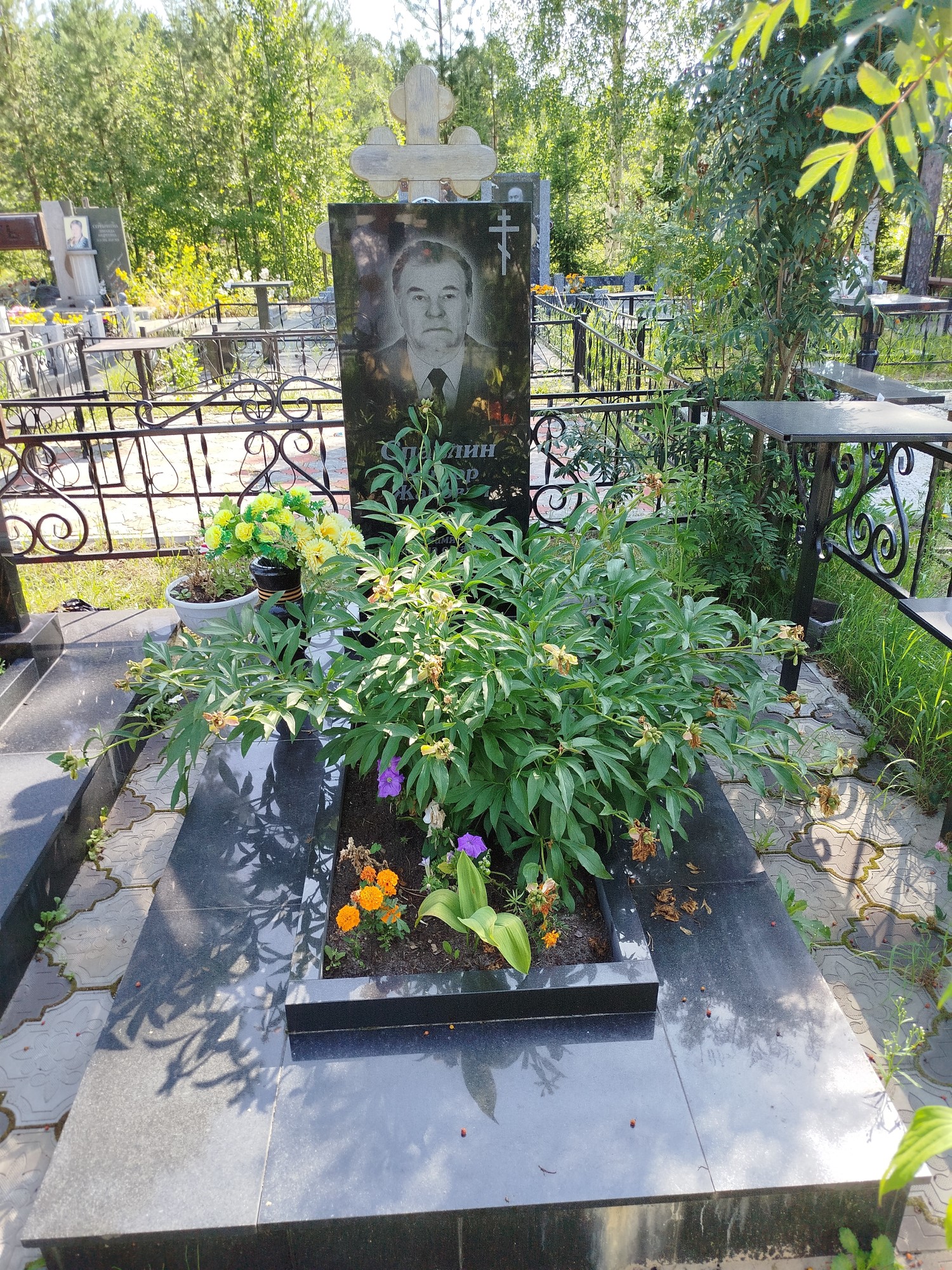 Спавлин Виктор Жанович
