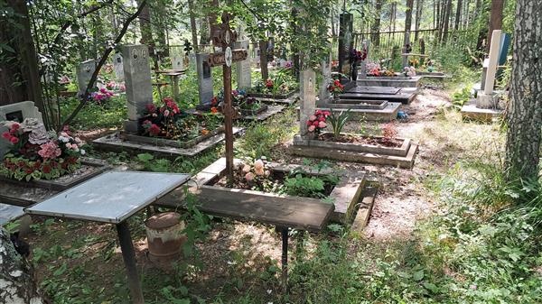 Хохотова Агреппина Павловна