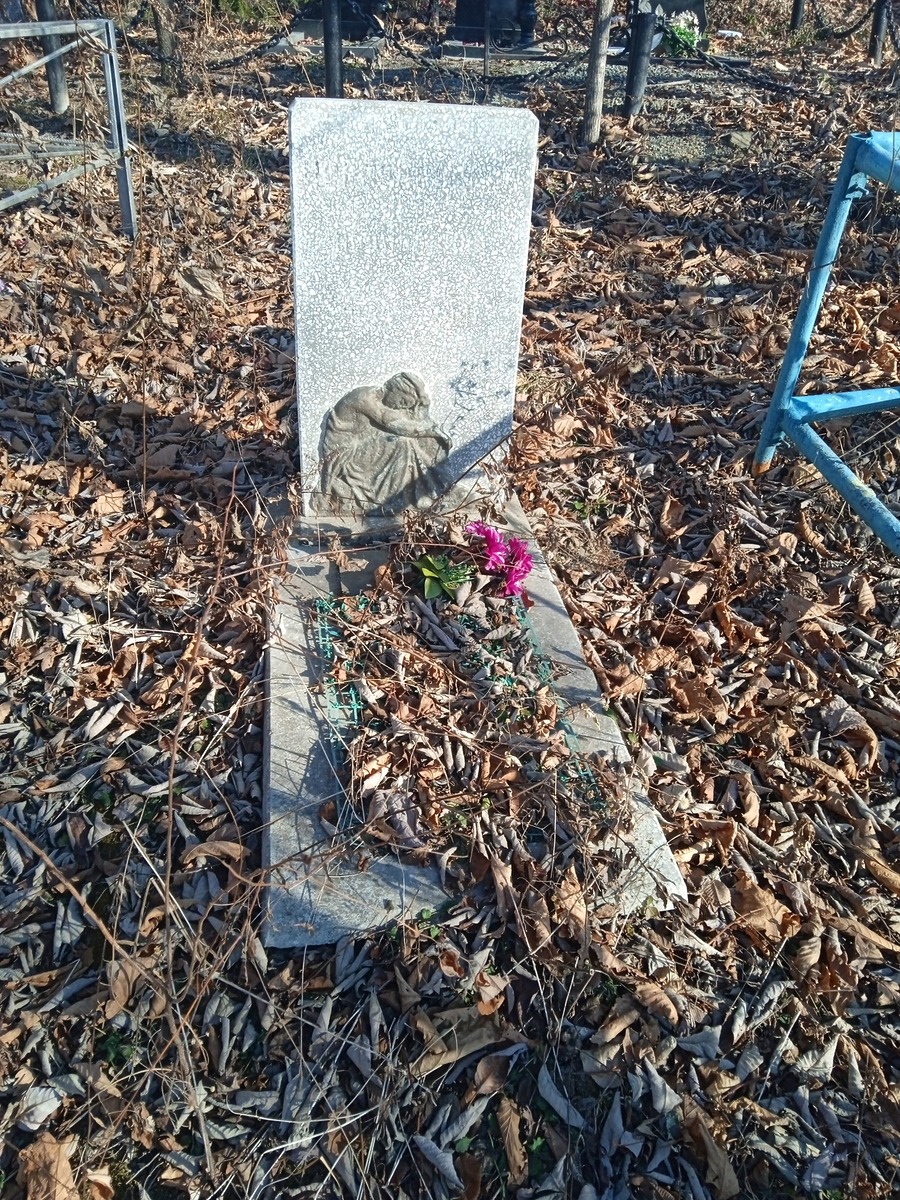 Новгородцева Вера Николаевна