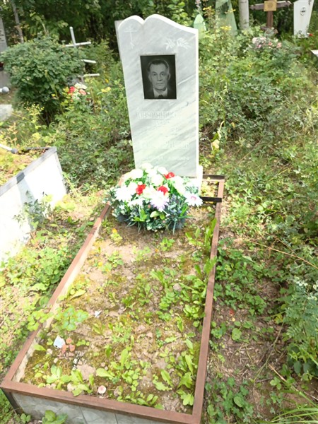 Овчинников Вадим Иванович