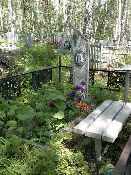 Лепаловская Антонина Алексеевна