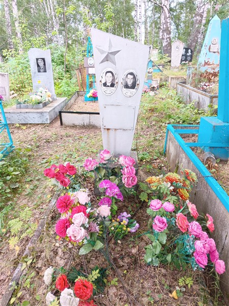 Юдина Зоя Васильевна