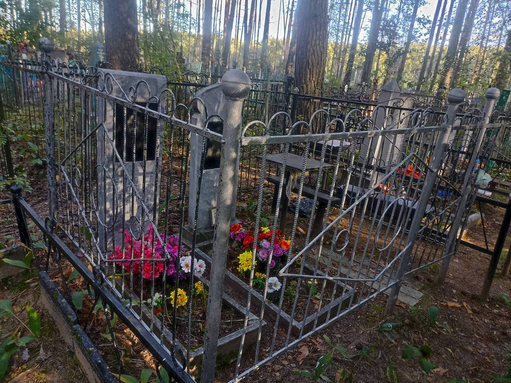 Мешалкина Александра Михайловна