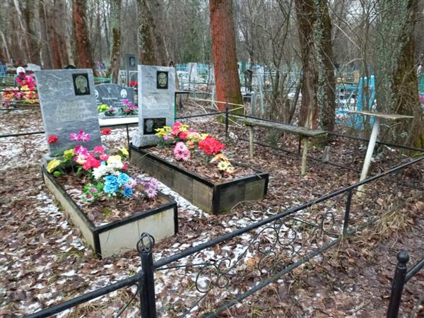 Вахотина Нина Петровна