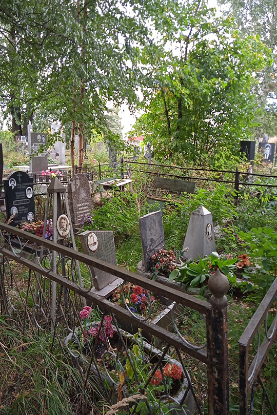 Журавлева Любовь Михайловна