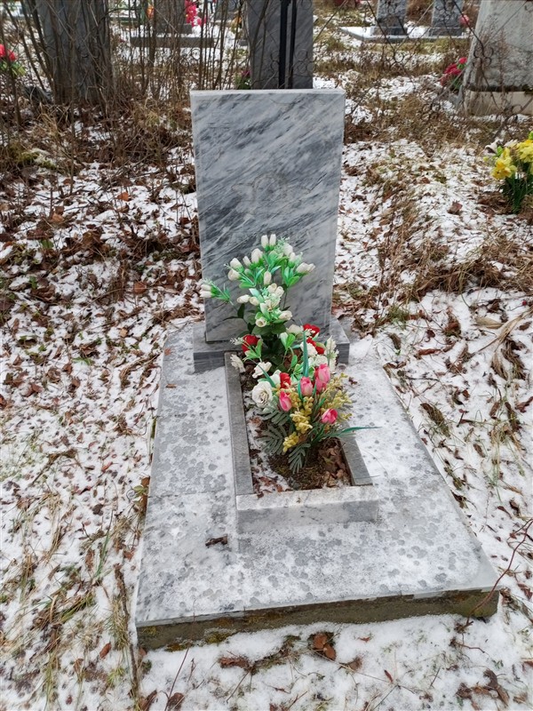 Дунина Ольга Александровна