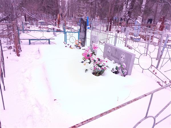 Безгодова Мария Ивановна