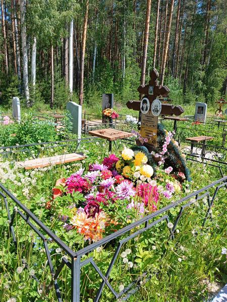 Завьялова Олеся Владимировна