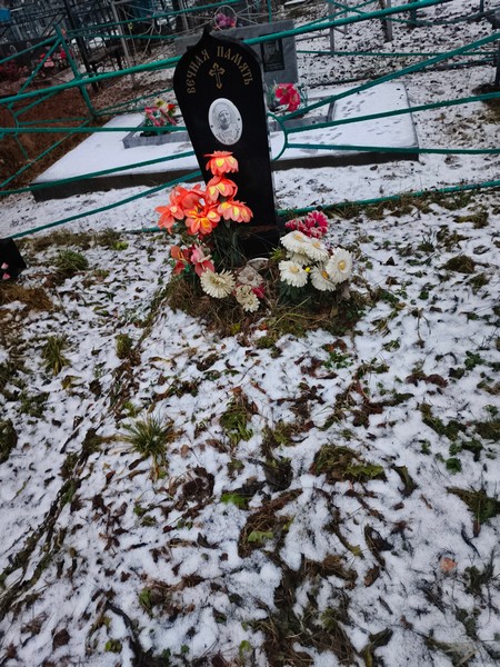 Денисова Прасковья Ивановна