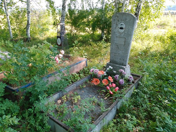 Катаев Сергей Григорьевич
