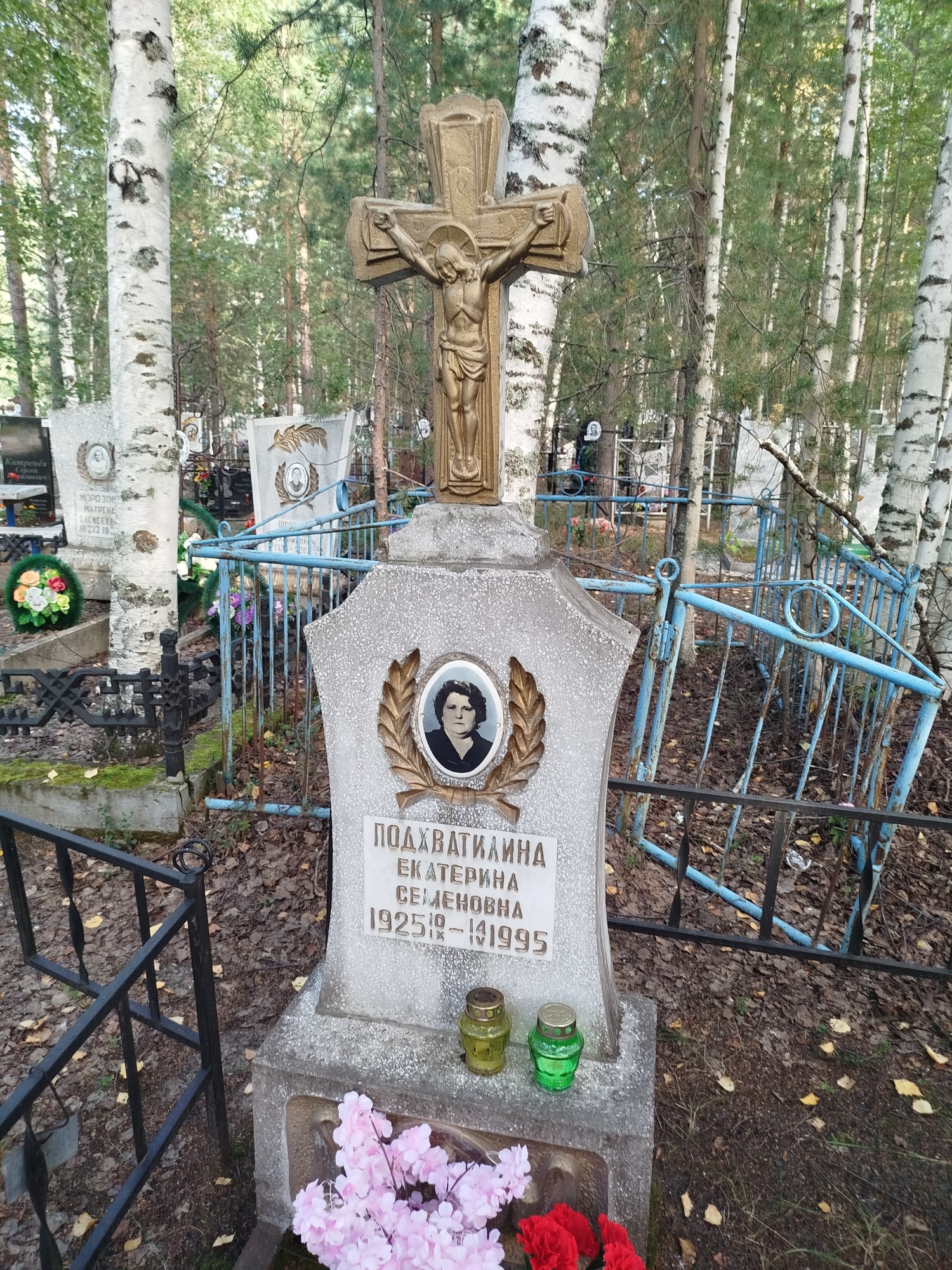Подхватилина Екатерина Семеновна