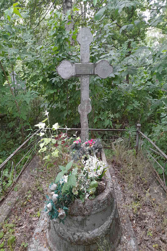 Королев Юрий Александрович
