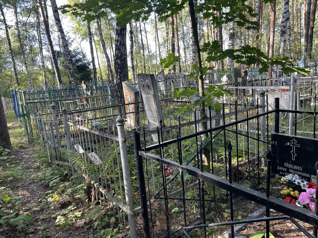 Жуков Евгений Иванович