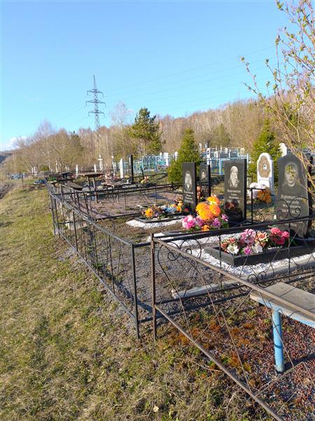 Воротынский Александр Михайлович