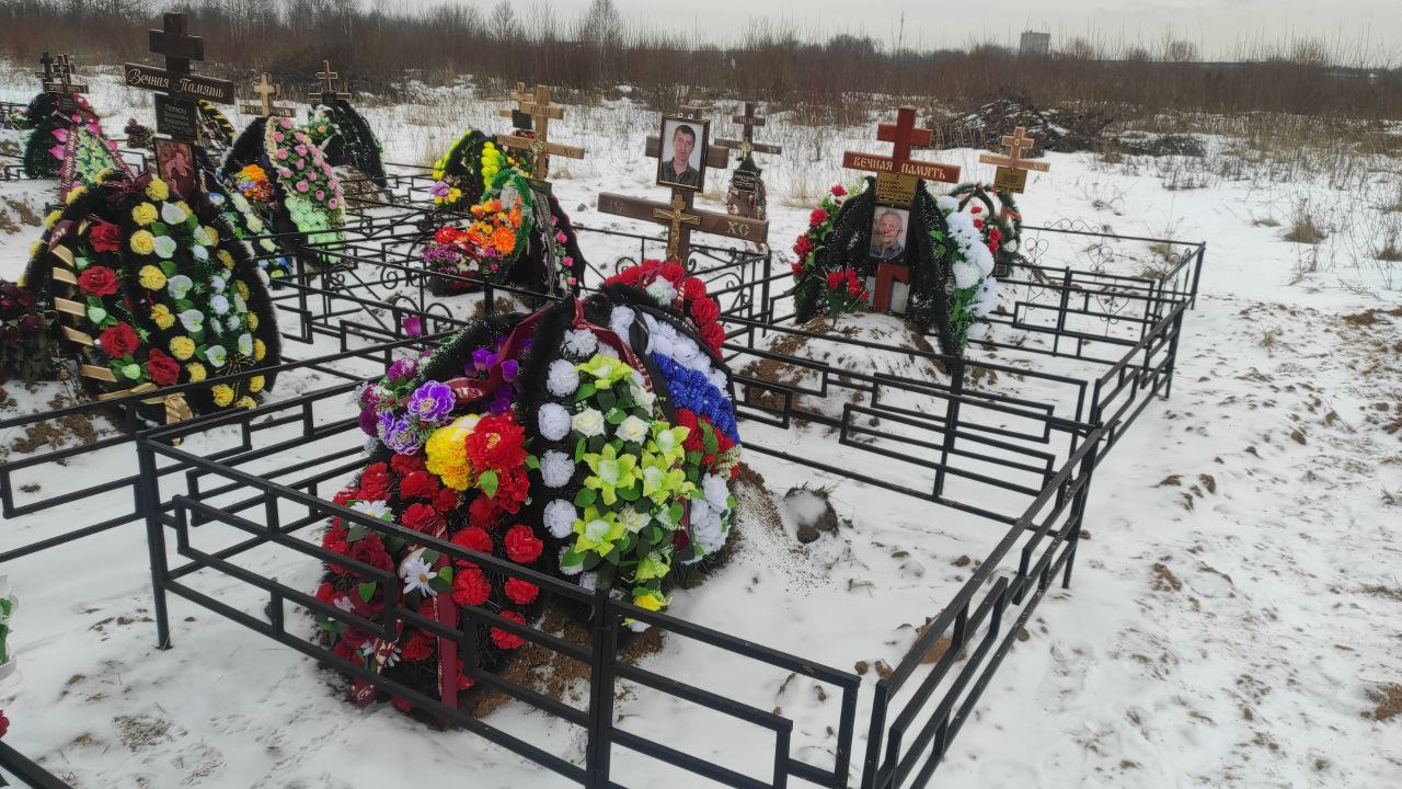 Лабозин