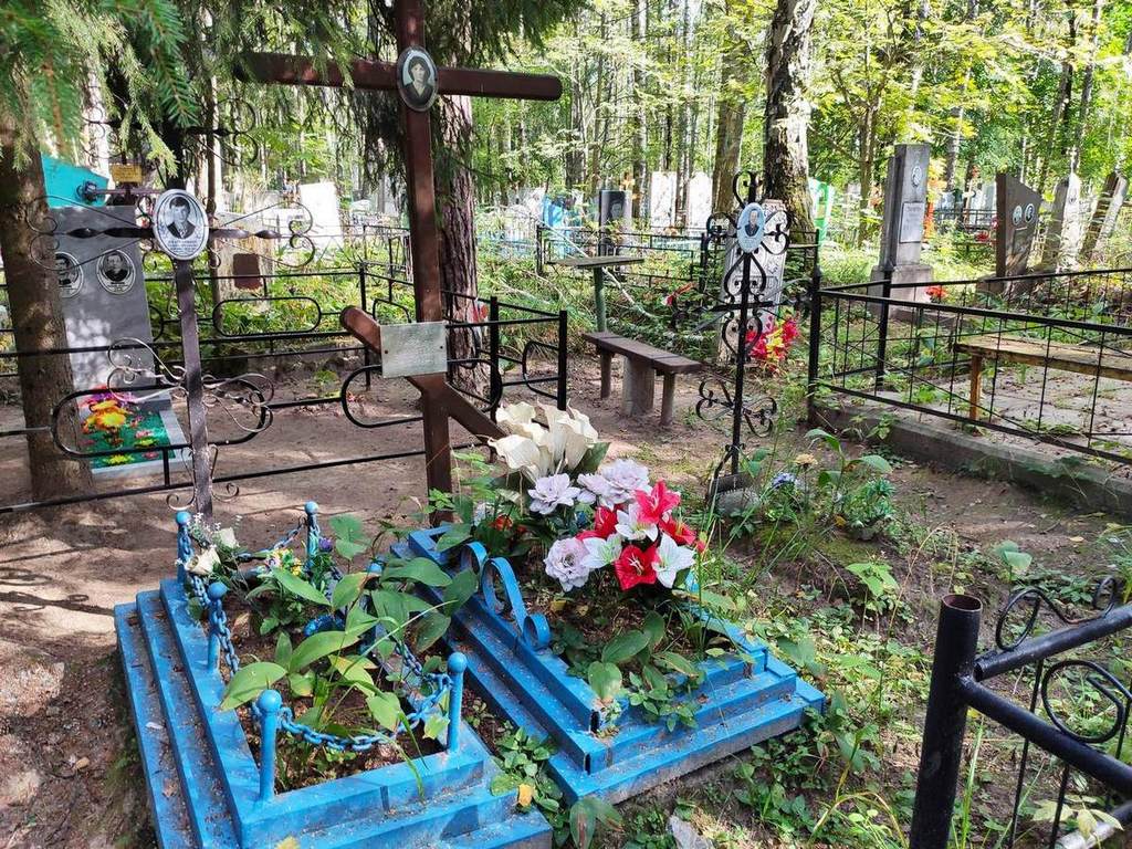 Труфанова Екатерина Васильевна
