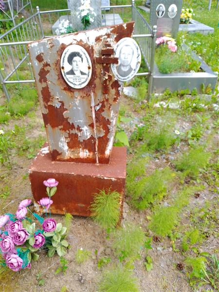 Катаева Александра Павловна
