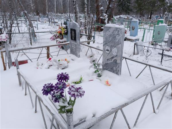 Власюк Анна Савельевна