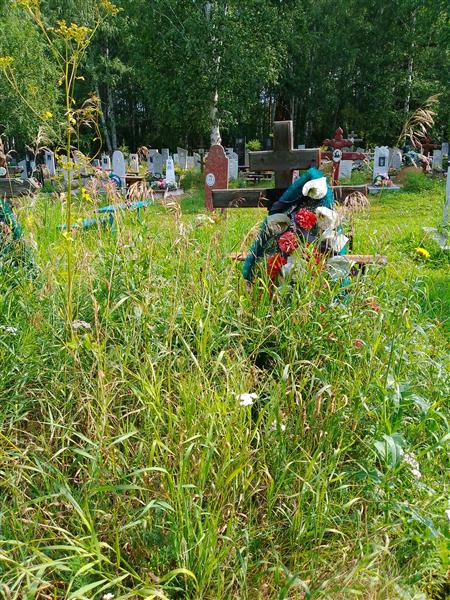 Соседков Эдуард Геннадьевич
