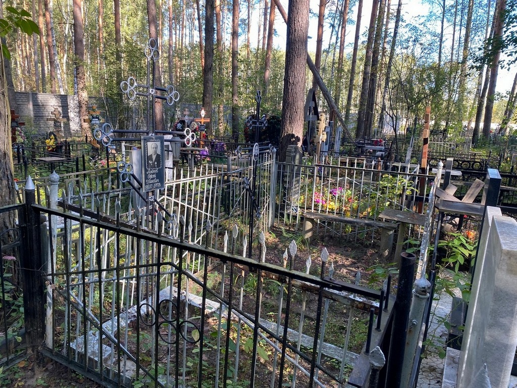 Локтев Сергей Иванович