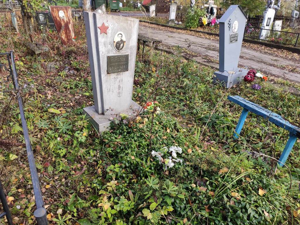 Королев Панкратий Елисеевич