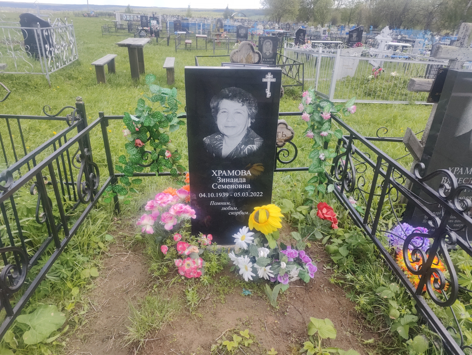 Храмова Зинаида Семёновна