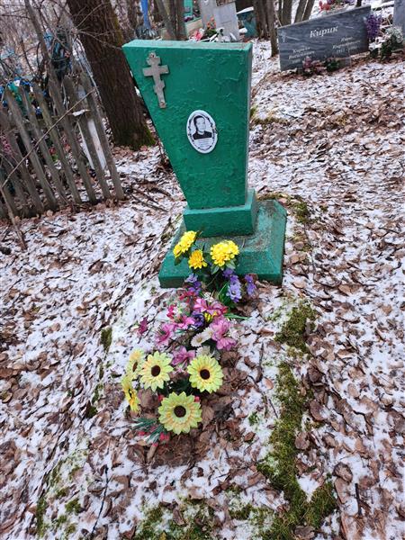 Пономарева Екатерина Сергеевна