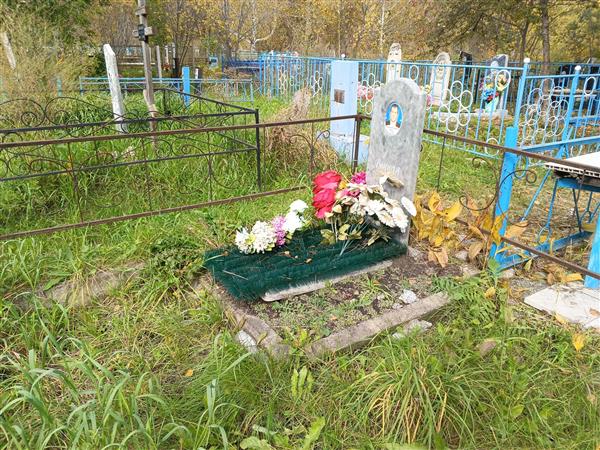 Вигуль Станислав Иосифович